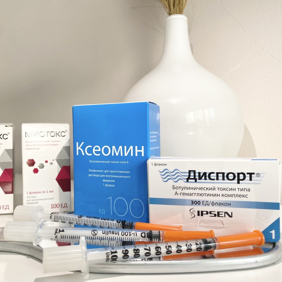 Зоны коррекции Ксеомином на лице